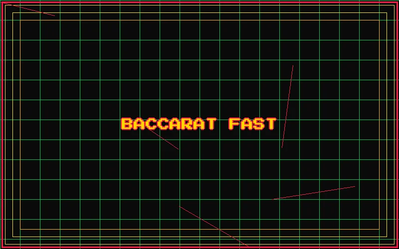 掼蛋极速结算系统 - 棋牌