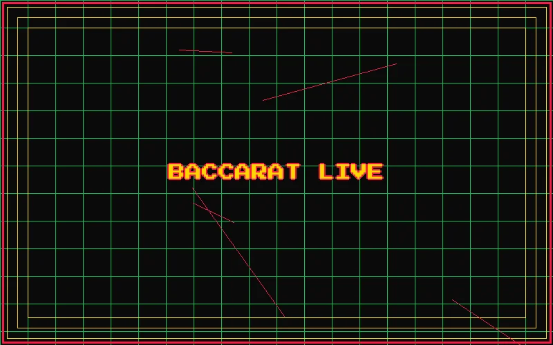 掼蛋实时视讯画面 - 棋牌