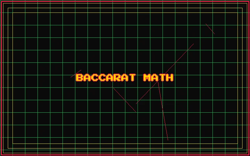 掼蛋概率数学模型 - 棋牌